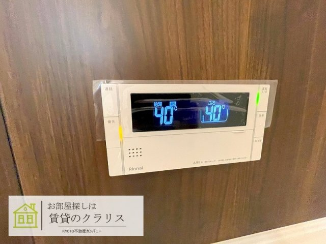 cercle de famille（サークルデファミール）