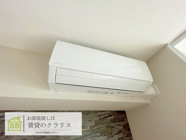 cercle de famille（サークルデファミール）の設備