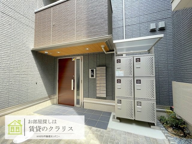 cercle de famille（サークルデファミール）