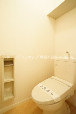 エル津田沼のトイレ