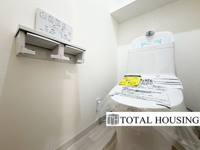 【トイレ】 | 朝日プラザ偕楽園 | 温水洗浄機能付きトイレです。