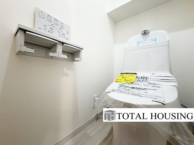 【トイレ】 | 朝日プラザ偕楽園 | 温水洗浄機能付きトイレです。