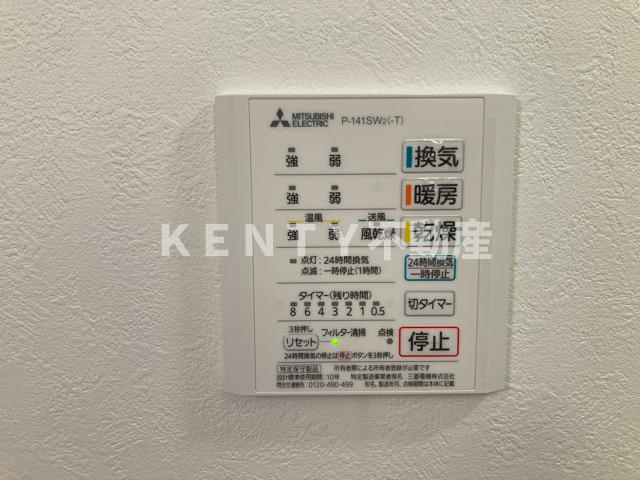 【設備】 | Ｓ－ＦＯＲＴ大森山王