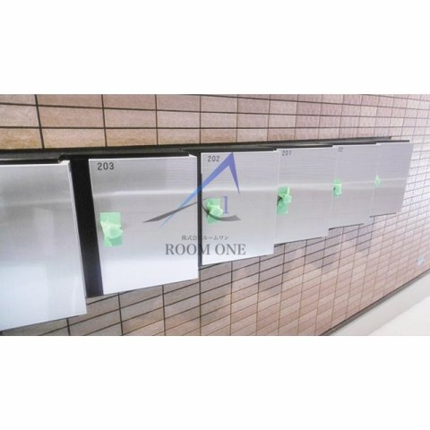 リマイのその他共用部分|集合ポストです。
