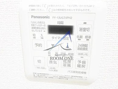 リマイのその他