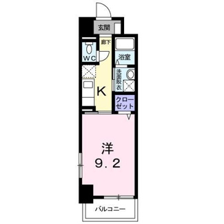 【間取り】 | ケヤキ　グランデ | 間取りです。