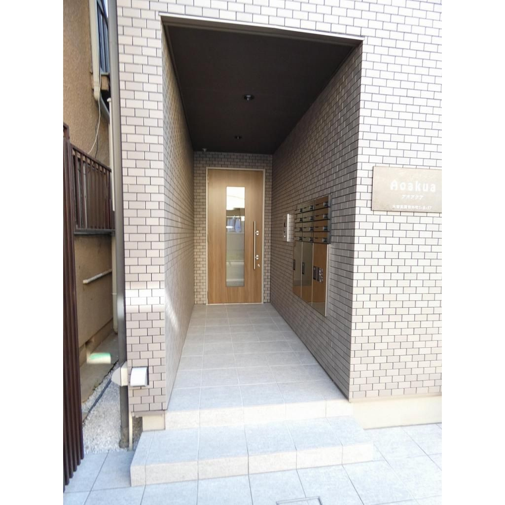 Ａｏａｋｕａ（アオアクア）のその他共用部分