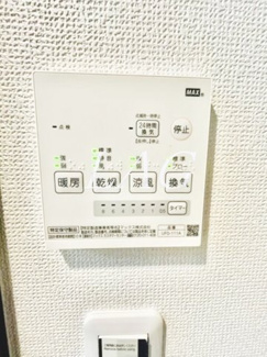 【その他】 | DEN小机