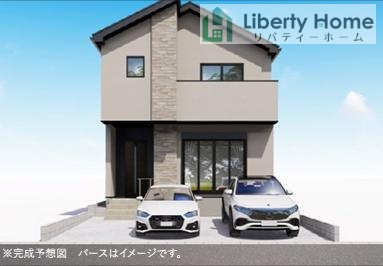 つくばみらい市陽光台2期　新築戸建