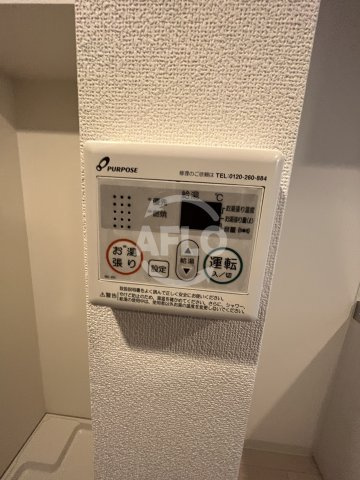 Luxe大阪城南の設備|Luxe大阪城南　給湯設備