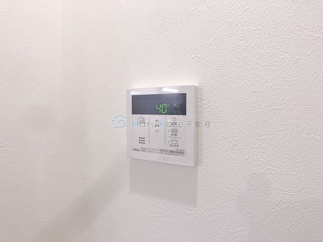 【設備】 | リュミアン堀田テラス【名古屋市賃貸・宅配ボックス】