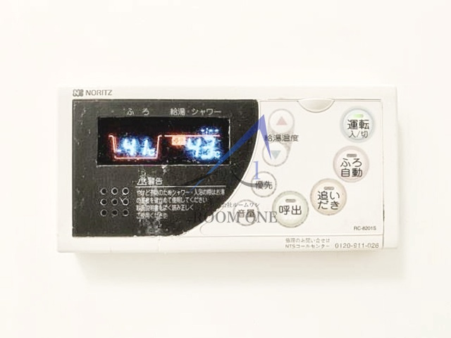 マイプレジール広尾のその他