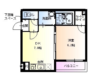 【間取り】 | フジパレス堺もずⅢ番館