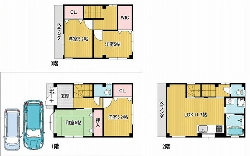 【間取り】