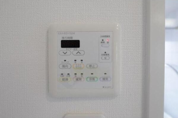 アーバンフラッツ西中島の設備