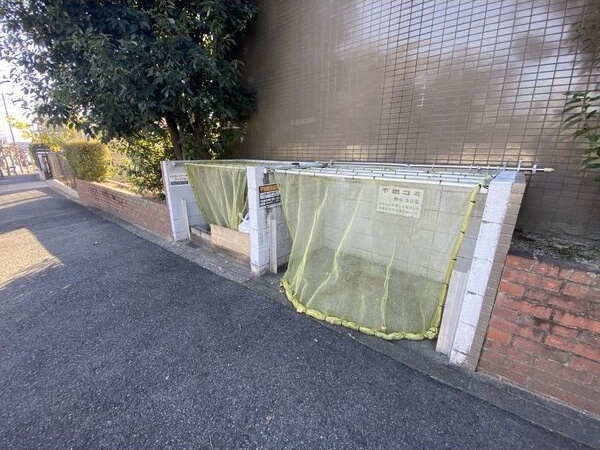 URBAN STAGE SHAMROCKのセキュリティ