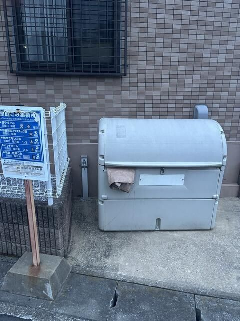 アーバンステージ南流山のその他共用部分