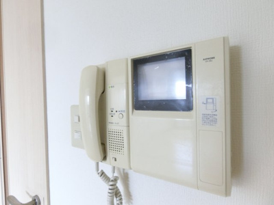 【セキュリティ】 | フロンティア中川