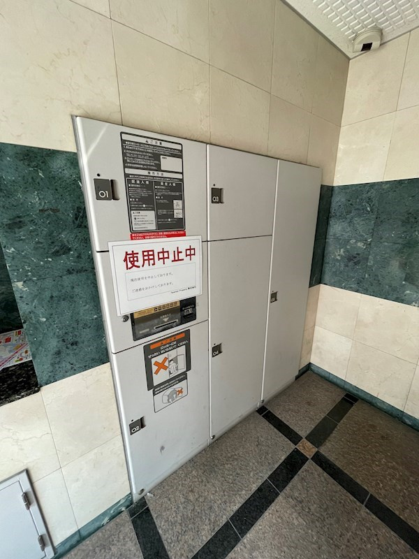 第3いわきビルディングのその他共用部分