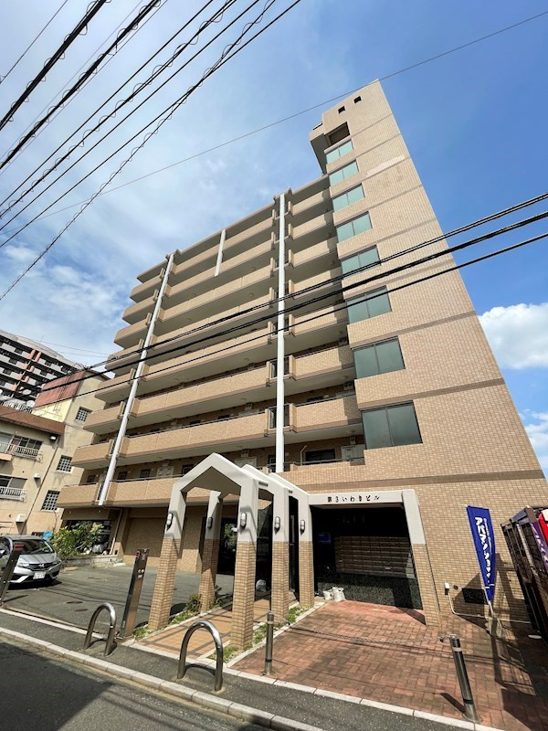 第3いわきビルディングの外観
