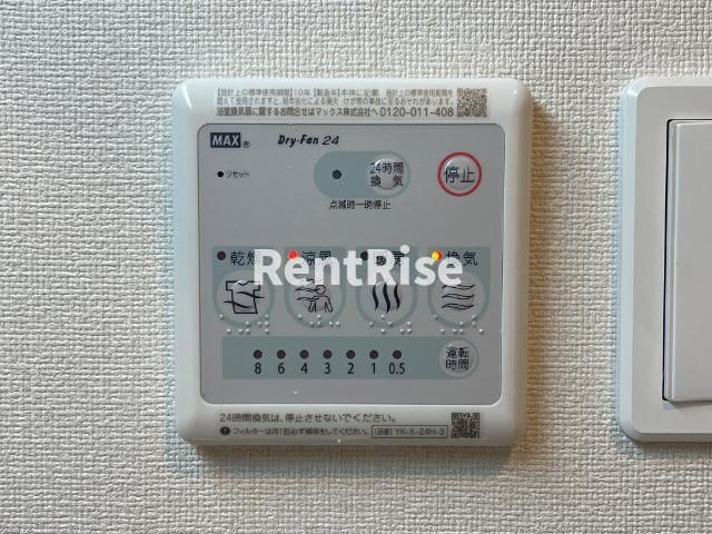 ファーストウィロウのその他|浴室乾燥機