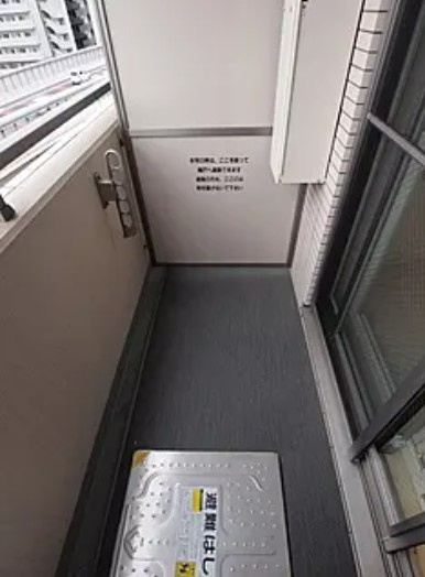 板橋区熊野町の賃貸マンションのバルコニー
