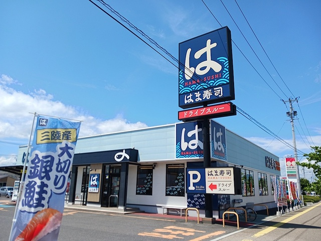 南小畑４丁目戸建住宅Ａのその他|その他