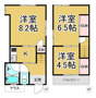 伊丹市北野4丁目貸家の画像