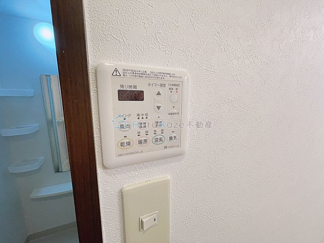 【セキュリティ】 | T-COURT【名古屋市賃貸・オートロック】