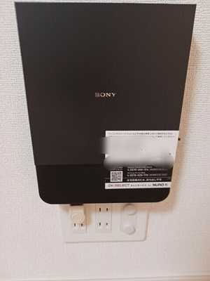 【設備】 | アーバングレース |  