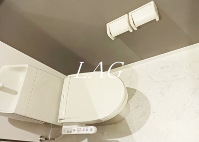 【トイレ】 | カーサ麹町 | トイレです。