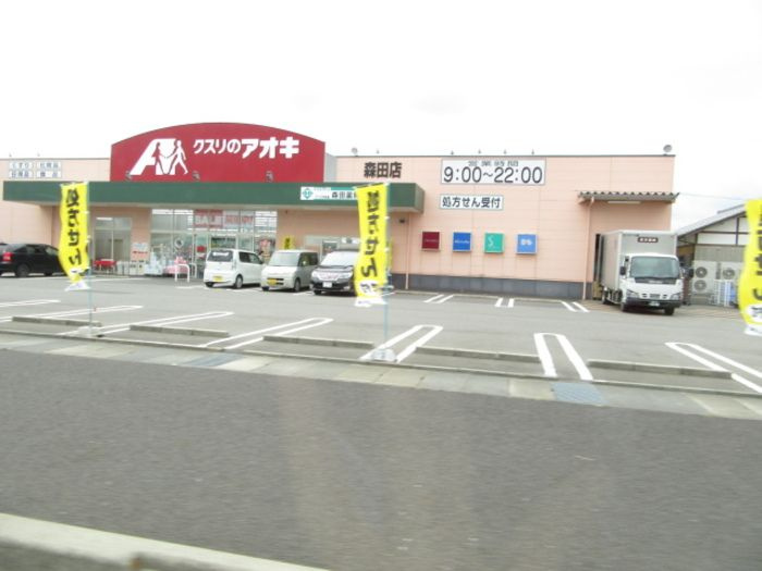 ヴィラアヴェニューセレーネ　B棟の周辺