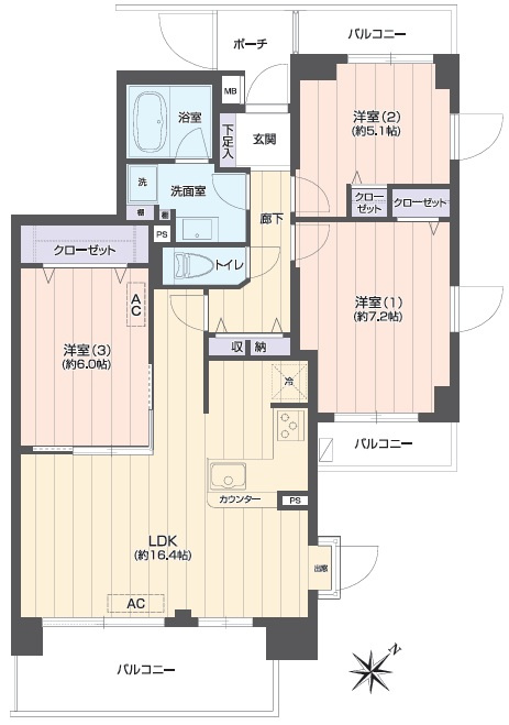 町田パーク・ホームズの画像