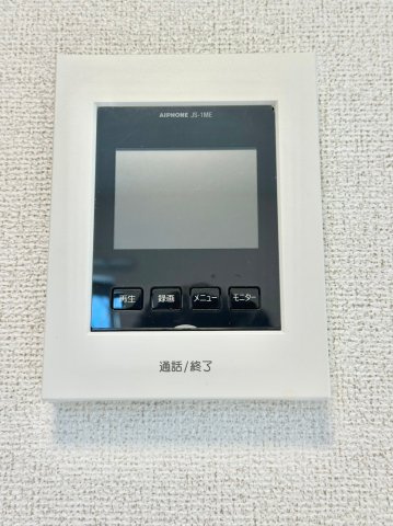 ヴィラ　ドゥ　グレーヌ梅ケ谷Ｄのセキュリティ
