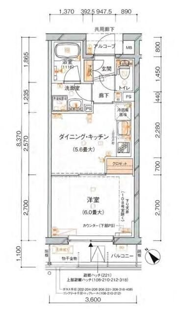 ソフィアーレ代官山の間取り