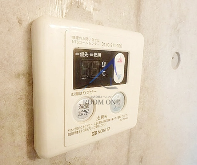 キングスフラット