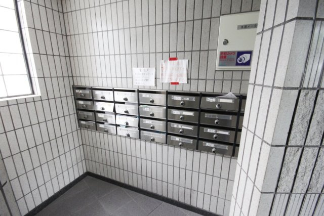 ツインパレス北伊丹のその他共用部分