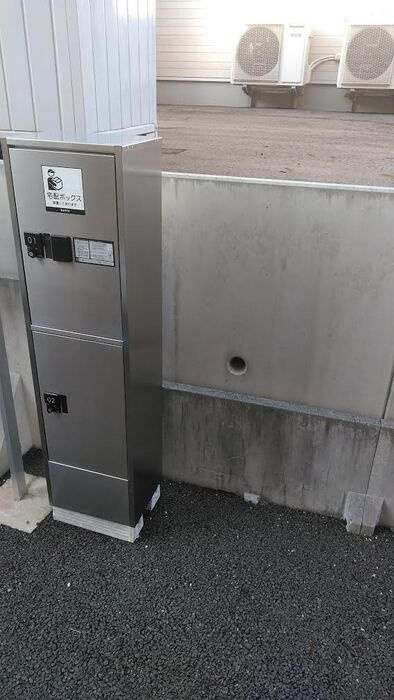 ソレイユ仙北のその他共用部分