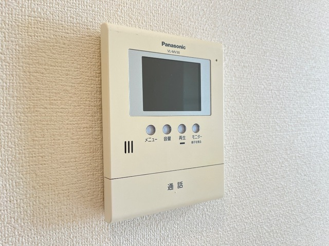 グランディール・城山Ⅱのセキュリティ|カメラ付インターホン