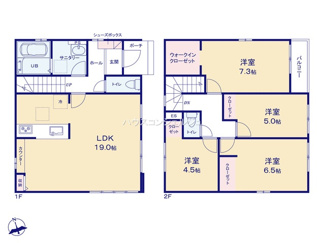 【間取り】 | 名古屋市中川区万場１丁目1603【仲介手数料無料】新築一戸建て　2号棟