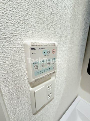 【設備】 | Alivis放出