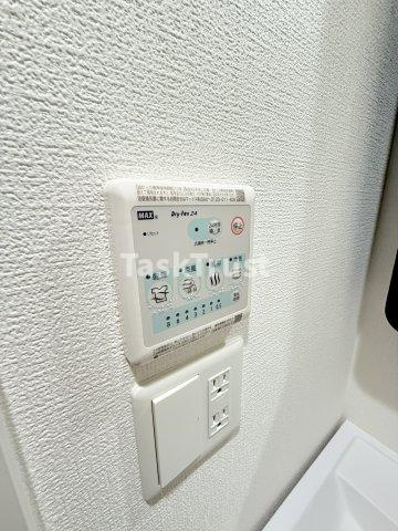 【設備】 | Alivis放出