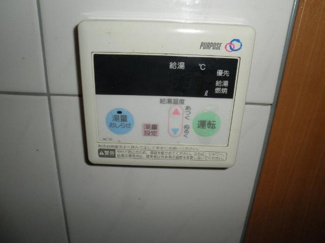【その他】 | プロニティハウス | 給湯器リモコン