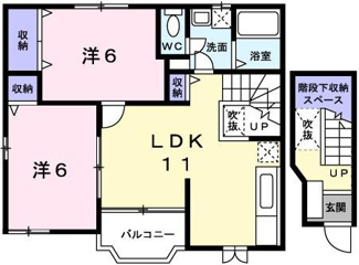 【間取り】 | はくや西高洲