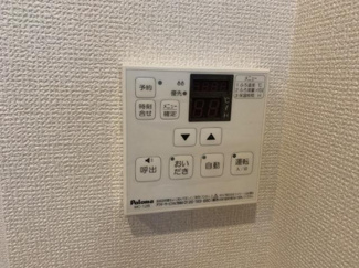 【設備】 | ヴァン　ベール | 給湯器リモコン