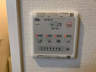 【その他】 | ヴァン　ベール | 浴室乾燥機リモコン