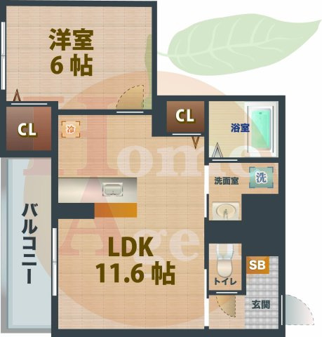 【間取り】 | よしビル | 1LDKのお部屋です。