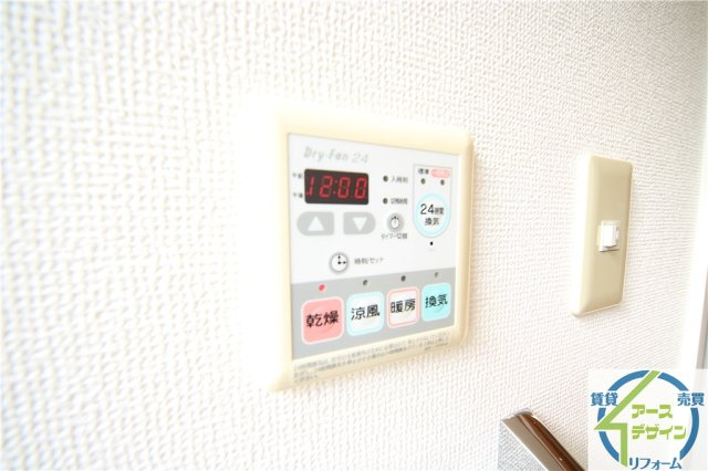 メルベーユ神戸の設備|※類似写真