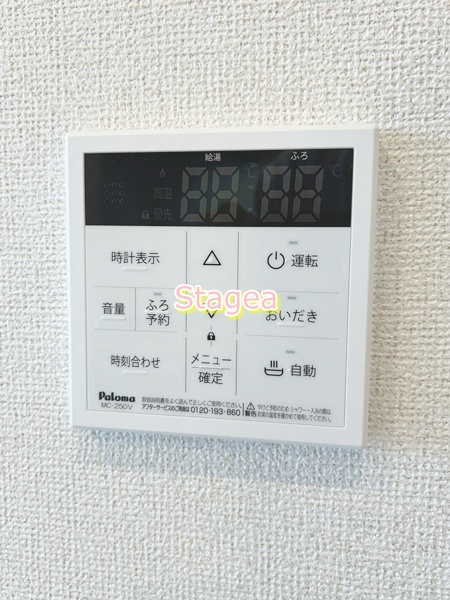 蓮田市大字川島のアパートの設備