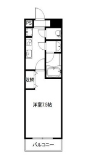 【間取り】 | Ｒ・ＨＩＬＬＳ | 間取りです。